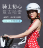 Moped helmet. (Electric car male / female knight retro sports warm half helmet)