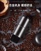 Wireless charging coffee grinder (800 mAh lithium capacity, non-segment fine tuning, strong power, coffee bean capacity 12g, 25 cups / time, mini car,