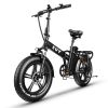 750w Electric Bike for Adults;  20'x4.0'Fat Tire Foldable Ebikes with 48V 18Ah Removable Battery;  Dual Shock Absorber Shimano 7 Speed Electric Bicycl