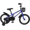 Kids Bike 14 inch for Boys & Girls with Training Wheels, Freestyle Kids' Bicycle with Bell,Basket and fender.